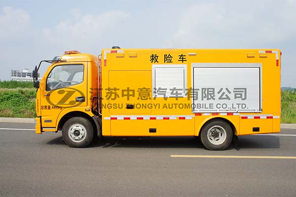 中意SZY5046XXHD抢险抢救车