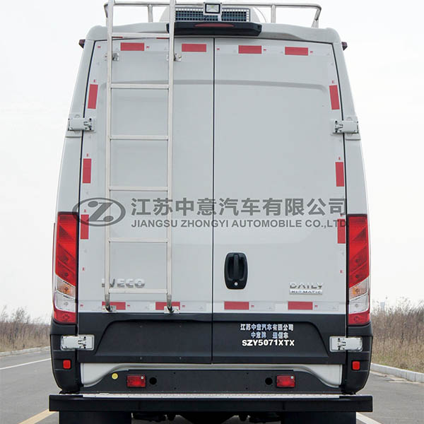 中意SZY5071XTX通信指挥车