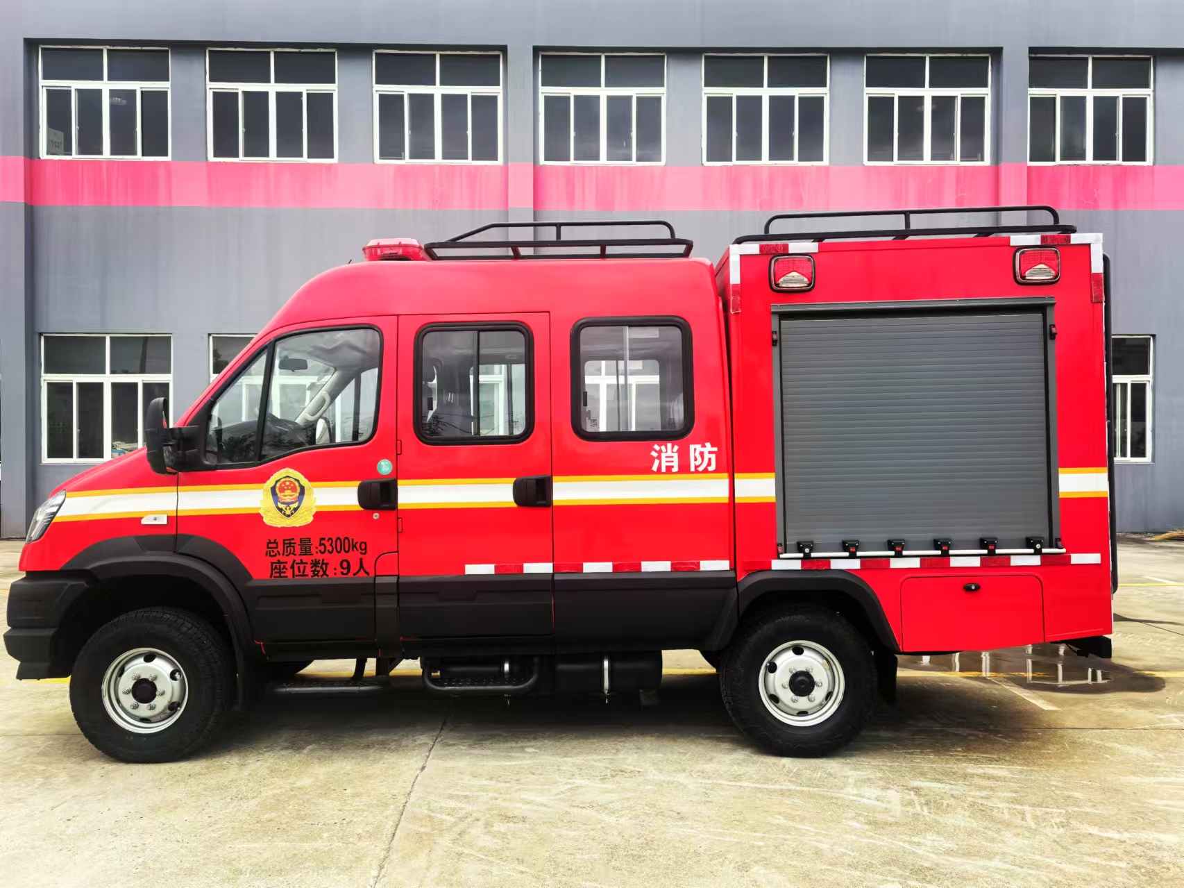 消防突击车